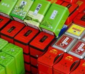 茶葉批發價目表(茶葉批發價格一覽表)